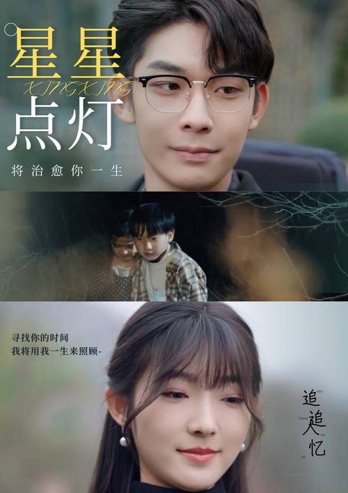 人妻少妇对白的相关介绍