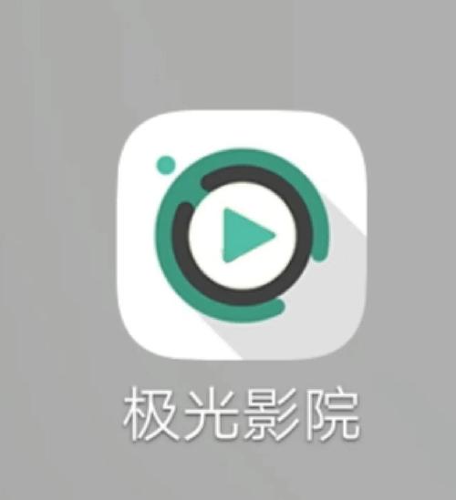 欧美激情久久一区二区的相关介绍