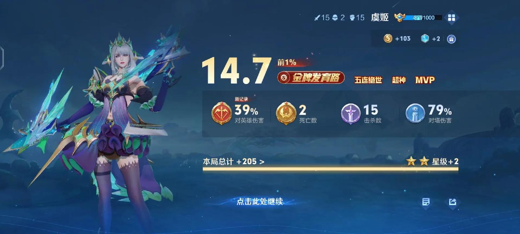 女性内裤老是湿还有黄色分泌物的相关介绍