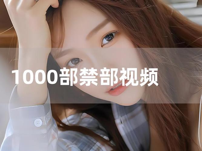 国内老司机影院福利在线，高清无删减资源，每日更新福利大片