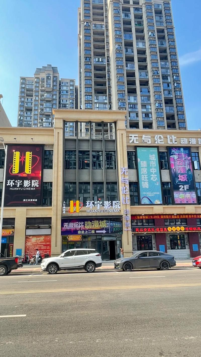 免费看女人的逼逼的相关介绍