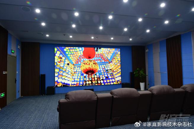 放放影院的相关介绍