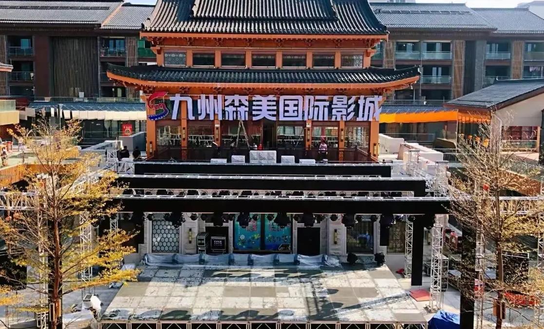 黑丝av在线免费的相关介绍