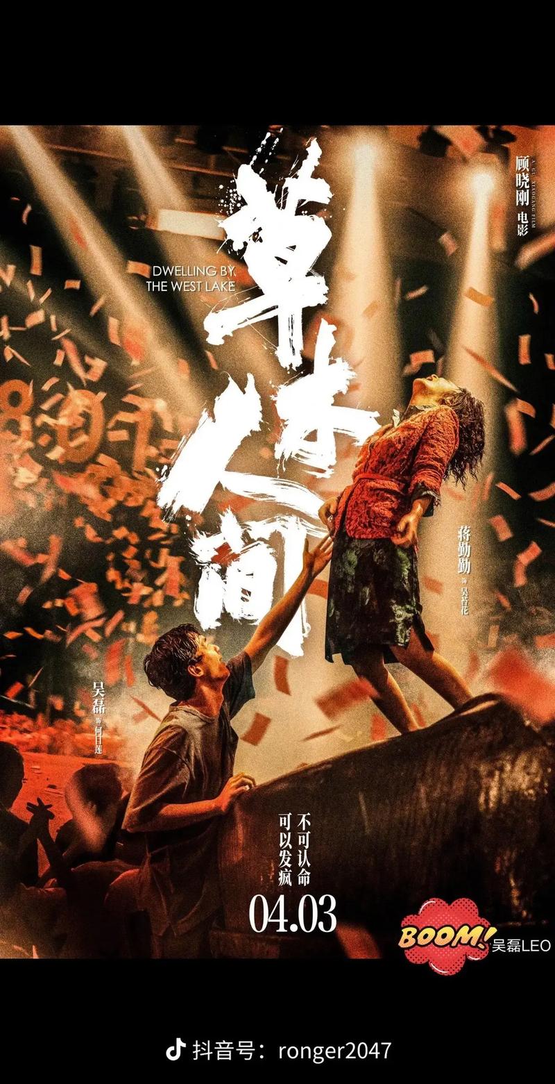 国产精品va在线看的相关介绍