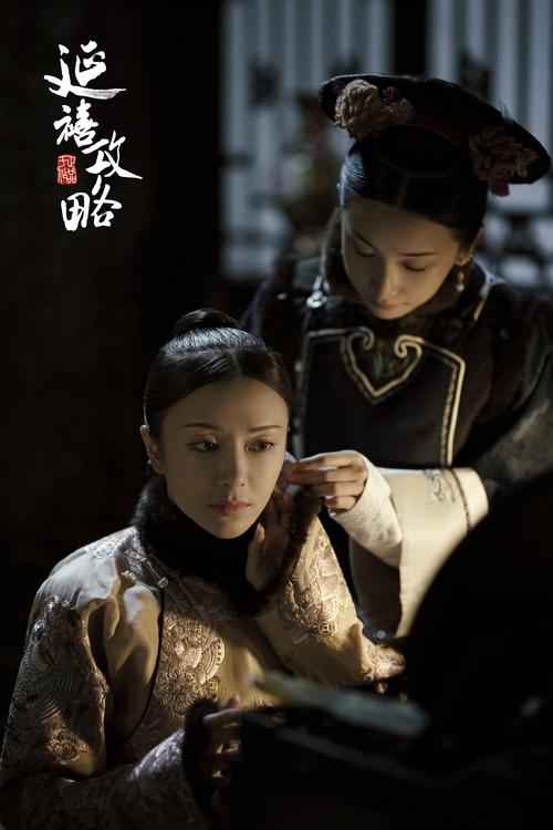 美女老师操我的相关介绍