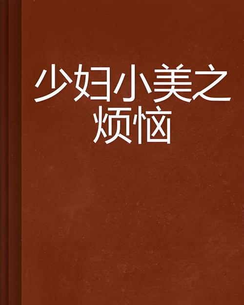 www.黑丝av.com的相关介绍