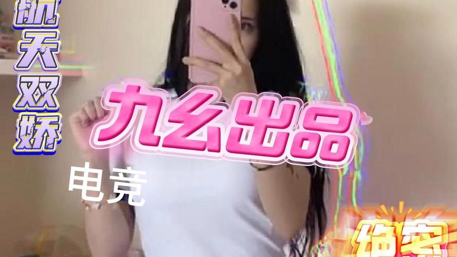神马影院手机午夜的相关介绍