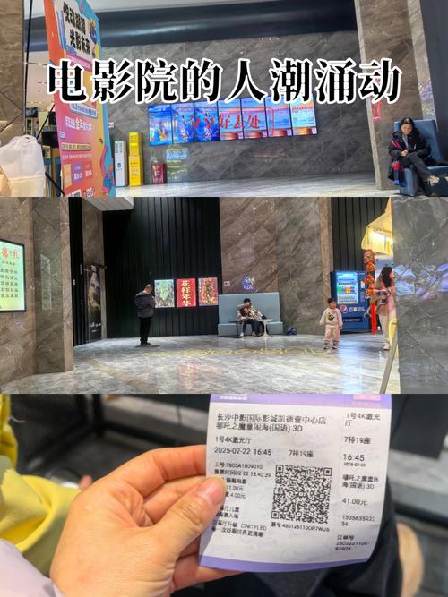 在线狼人就干综合影院的相关介绍