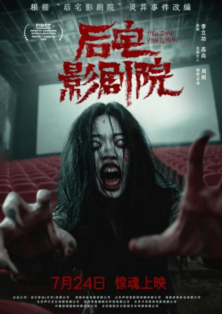 欧美写真大尺度的相关介绍