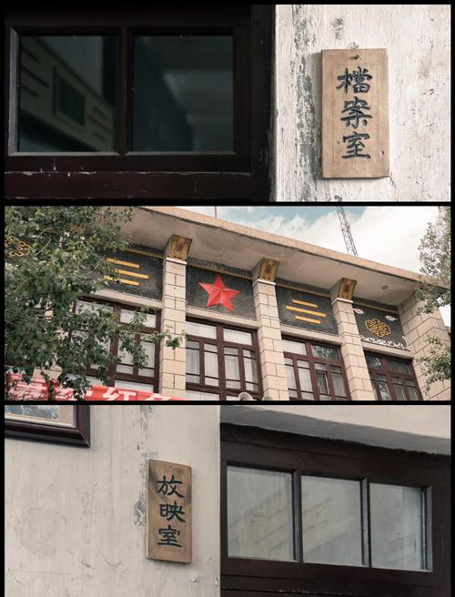 私人订制影院的相关介绍