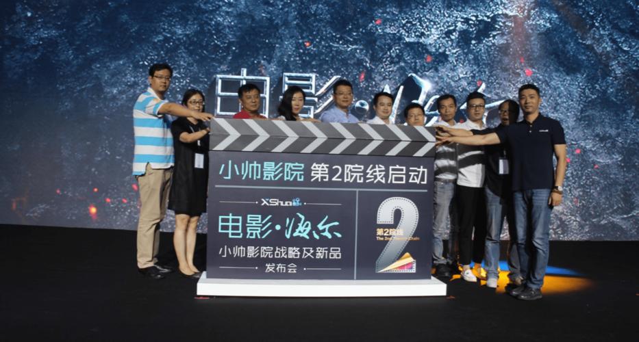 天堂素人搭讪系列的相关介绍