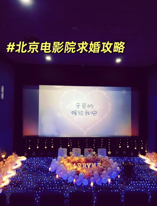 美女勾引操的相关介绍