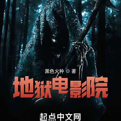 禁漫画天堂入口网站的相关介绍