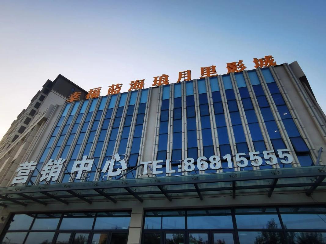 双性疯狂宫交生子h的相关介绍