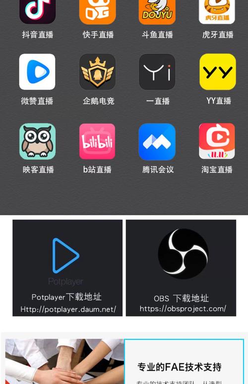 白丝av在线免费的相关介绍