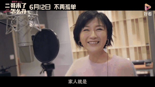 亚洲区男人天堂的相关介绍