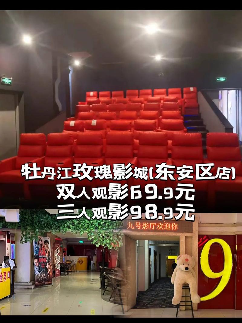 美女巨乳秘书的相关介绍