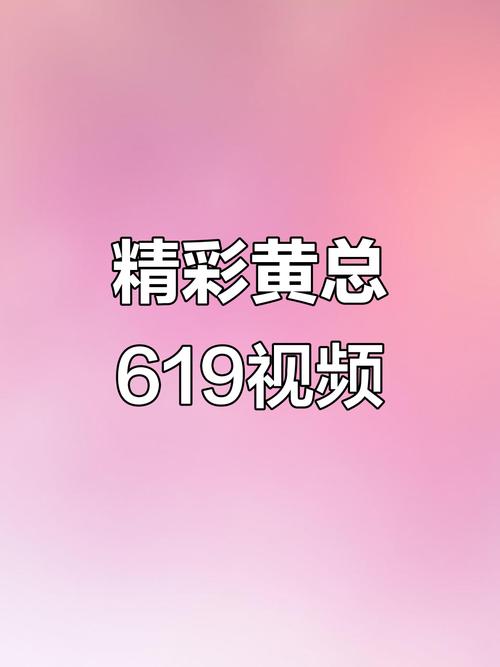 山东电影院的相关介绍