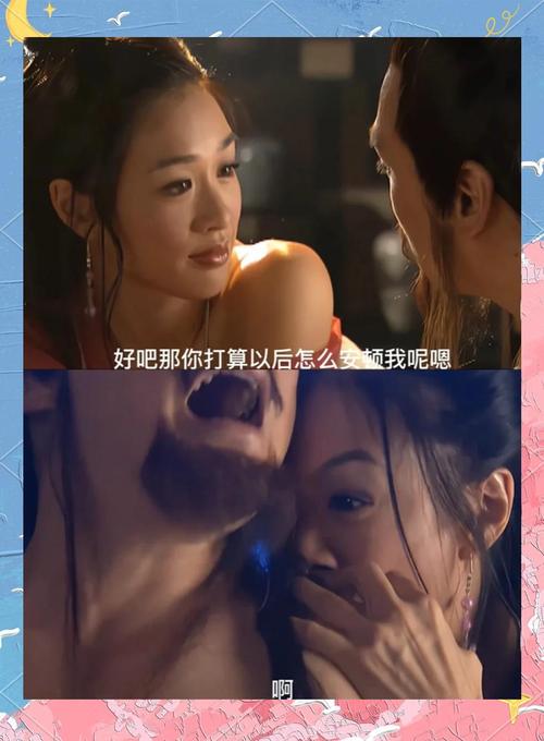 欧美日韩一区二区三区va的相关介绍