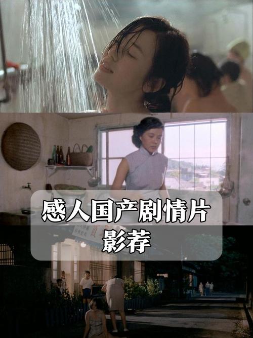 人妻搭讪中文的相关介绍