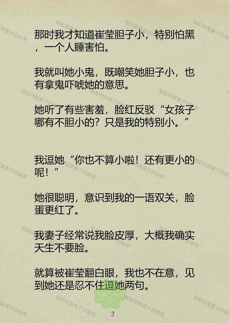 yy6080新视觉影院网 - 2025最新高清影视在线观看，免费追剧神器，热门大片全网首播