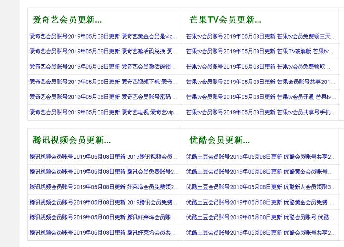 高潮的国产毛片激情久久精品的相关介绍