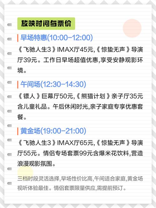 青丝影院在线观看的相关介绍
