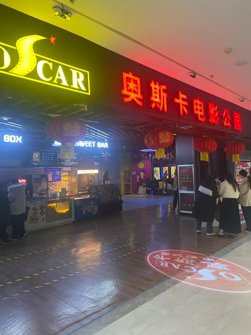 操出白浆免费的相关介绍