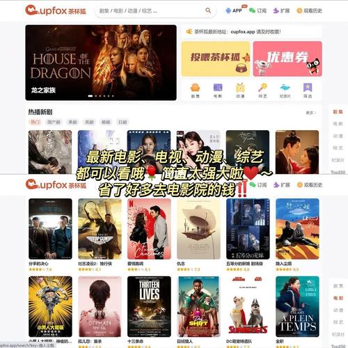 嗯啊,调教系列的相关介绍