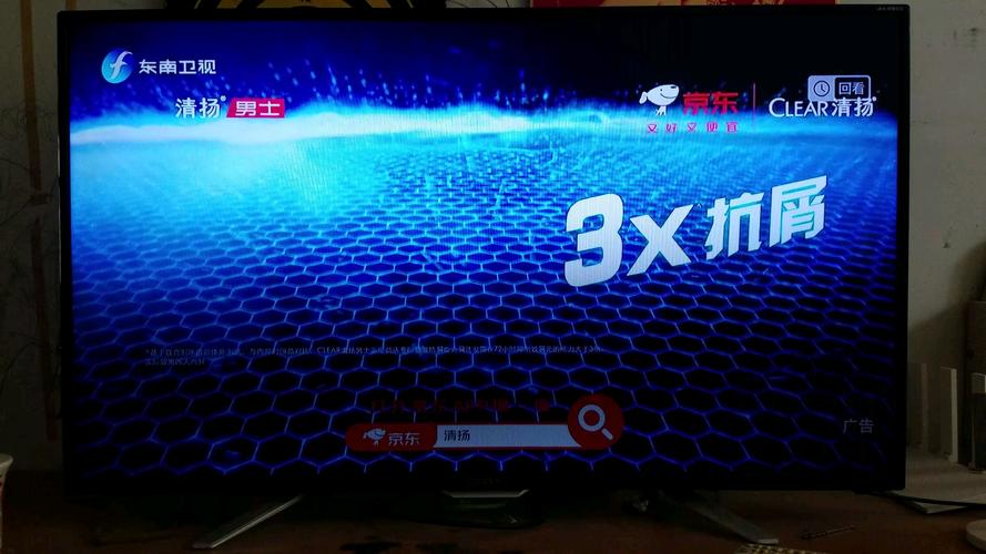 扒开美女狂揉中国的相关介绍