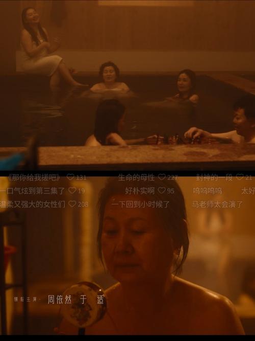 萝莉影院的相关介绍