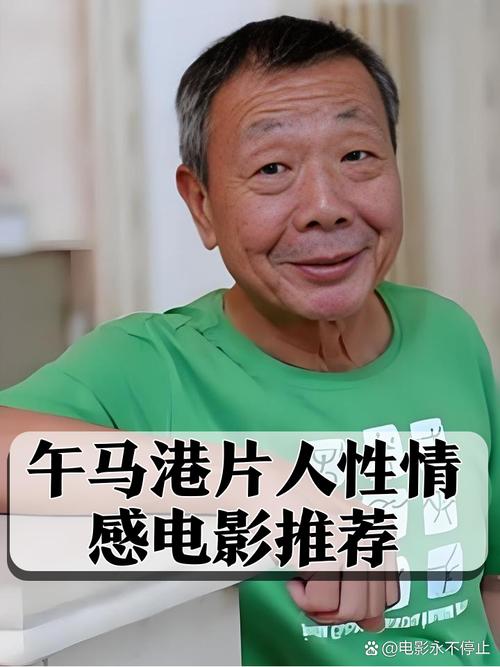 高h文 人妻的相关介绍