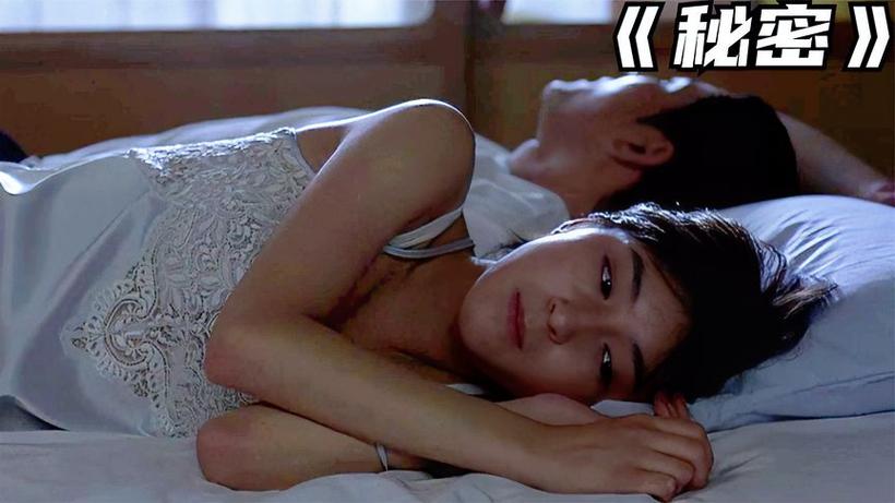 18岁女生胸小的相关介绍