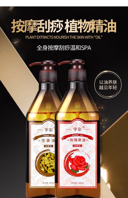 欧美激情一区二区三区在线的相关介绍