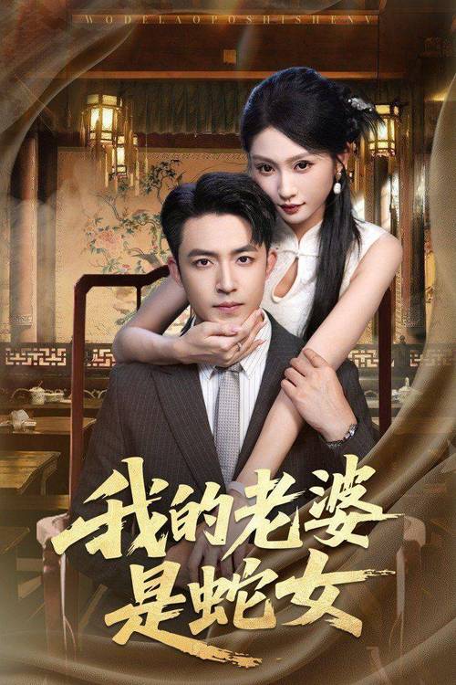 百度影院的相关介绍