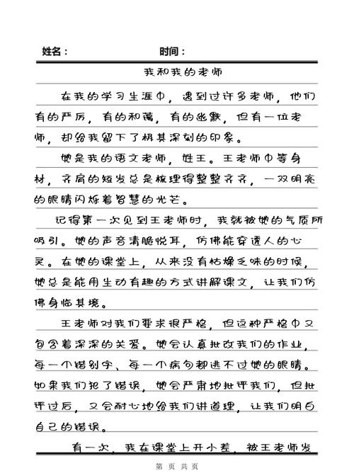 色妹子影院的相关介绍