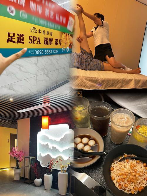 奇米色88欧美一区二区的相关介绍