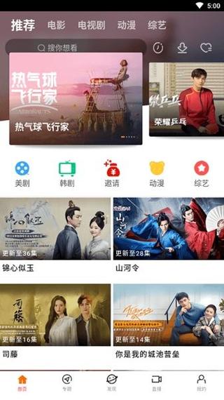 亚洲男人的天堂网址的相关介绍