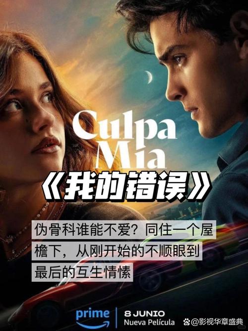 欧美人妻在线一二三的相关介绍