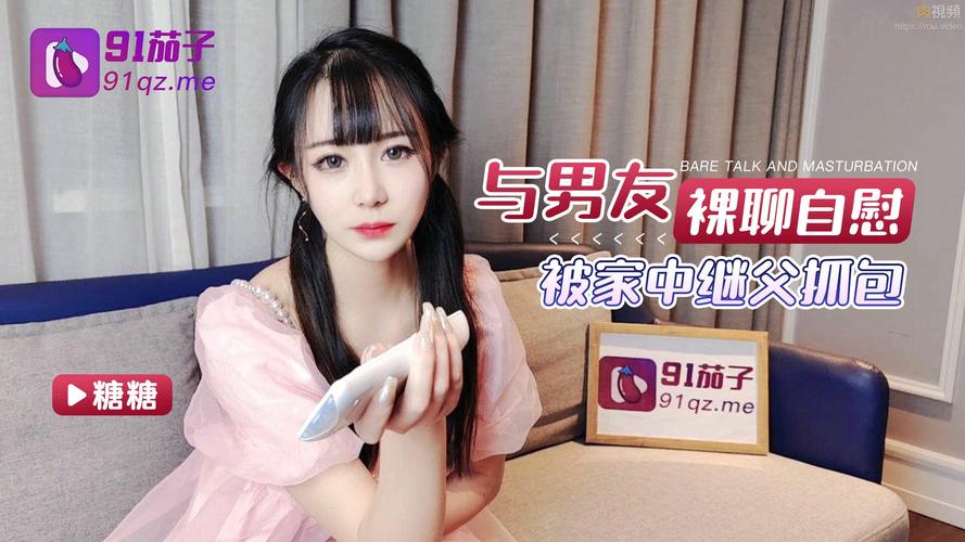 九月影院的相关介绍