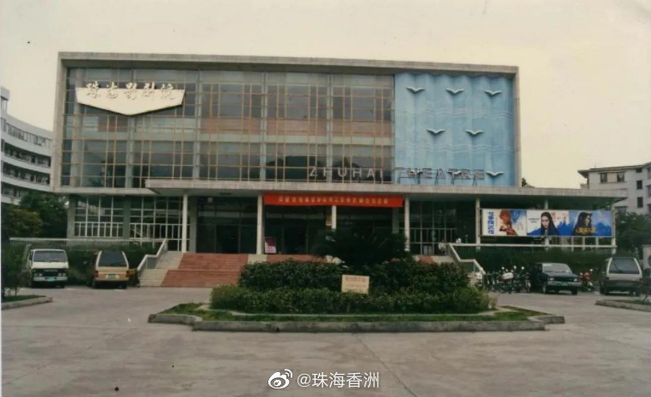 亚洲天堂男人婷婷的相关介绍