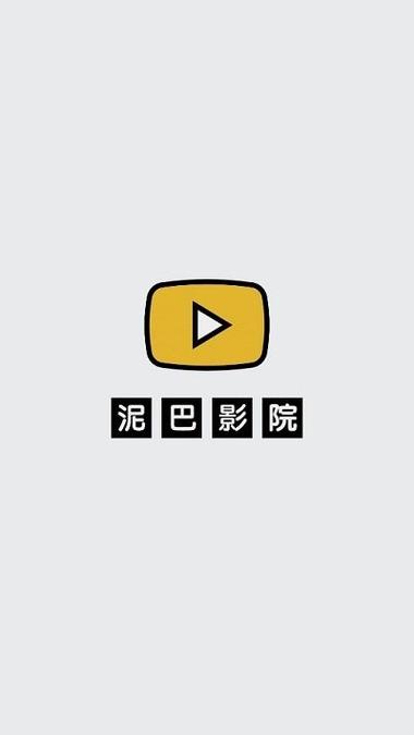 国产欧美一区二区三区如水的相关介绍