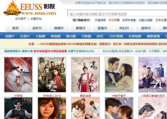 18禁免费下载app的相关介绍