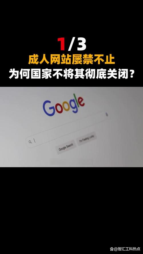 大尺度私房照写真无遮挡的相关介绍