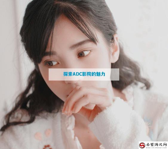 烟鬼影院的相关介绍