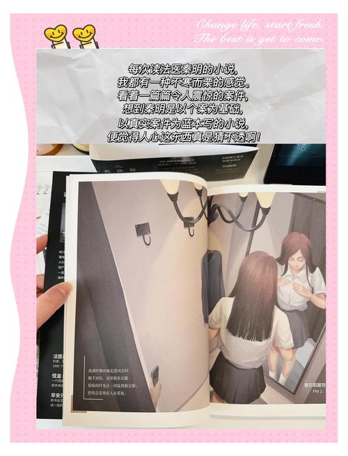 国产精品色尤物的相关介绍