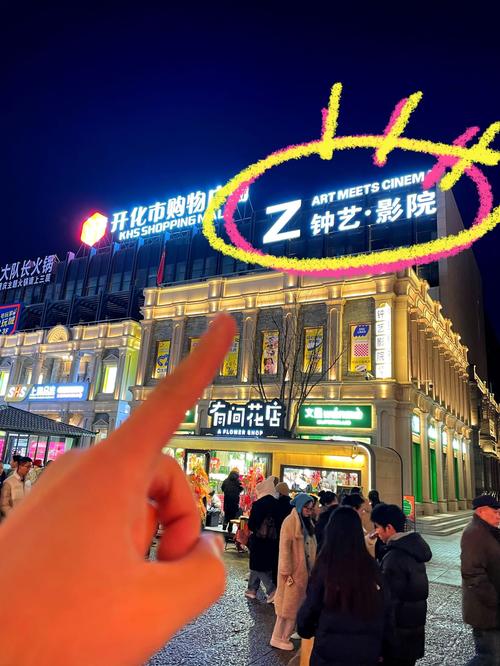 激情片的相关介绍