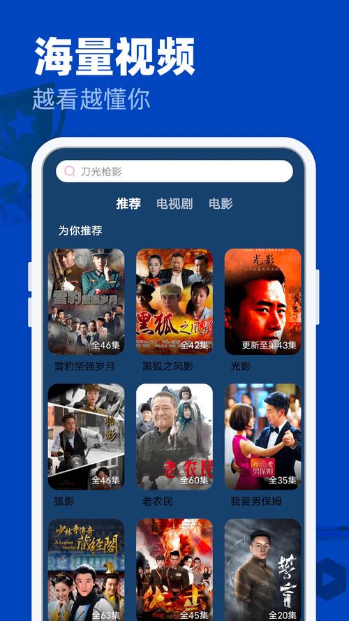 xxwww少妇的相关介绍
