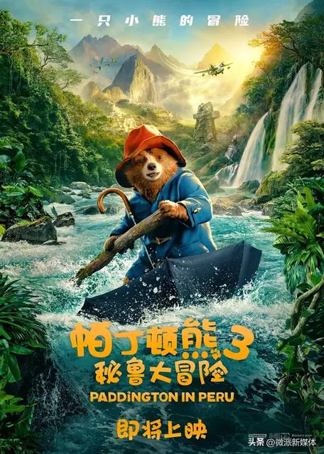 搞黄羞羞动漫的相关介绍