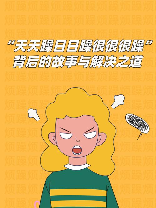 女性分泌物黄色水状的相关介绍